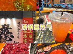 -憨孃孃·重庆老火锅(红山黑金店)