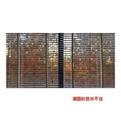 -知爱母婴专护全套房月子会所(新华路店)
