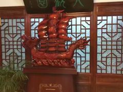 -红楼酒家(幸福家园精品街店)