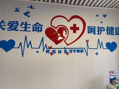 -守诺宠物医院·眼科· 特色牙科·异宠专科(虹口店)