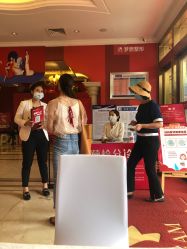 点击看大图 -昆明梦想医疗美容医院
