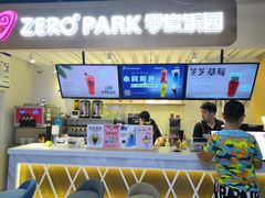 -ZEROPARK零度乐园(万优汇店)