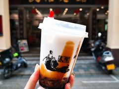 -民信老铺(华盖路店)