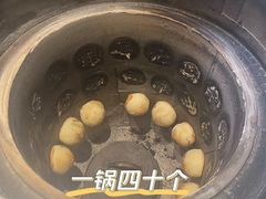 -百年夯碳烤胡椒饼(阿拉城店)