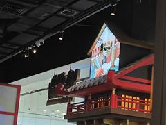 -牛New寿喜烧(闵行龙湖天街店)