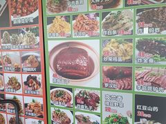-小赖鱼馆