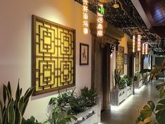 -秦月轩·陕西家乡菜(阜成路·五棵松店)