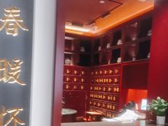 -南京君和堂中医门诊部