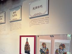 -戚继光故里