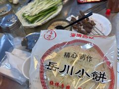 -小寒羊烧烤(凯瑞时代大厦店)