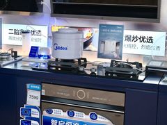 -国美电器(大连罗斯福广场店)