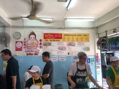 -榮泰米粉湯(Left Shop)