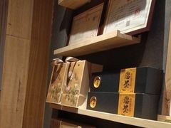 -邈墨茶馆(凤起路店)