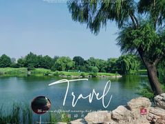 -万柳高尔夫俱乐部