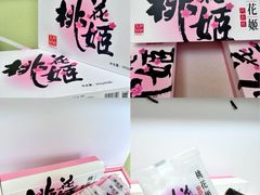 -Olé精品超市(沈阳万象城店)