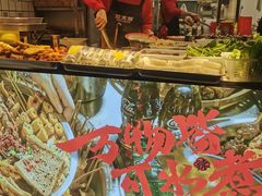 -三大营南昌水煮·油炸(天城路店)
