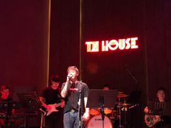 -TZ House音乐现场(来福士中心店)