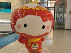 -首开福茂购物中心(宋家庄店)