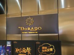 -西山人家·二十年老字号农家菜(旺山店)