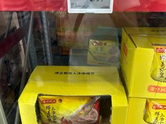 -山姆会员商店(上海浦东店)