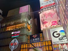 -心斋桥