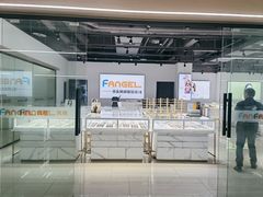 -重庆风格眼镜(雅兰国际大厦店)