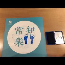-和伊母婴护理中心·全套房(金山店)