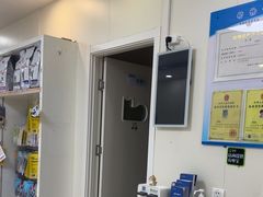 -美联众合动物医院·24h京西诊疗中心