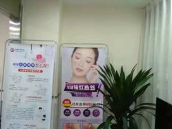 -成都军建医院·疤痕诊疗中心