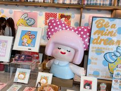 -茑屋书店(天目里店)