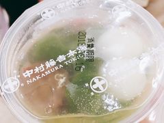 -阪急百货店(梅田总店)