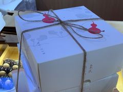-阮大兴糕团(滨江宝龙店)