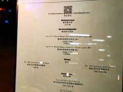 -小火花·干式熟成牛排馆Spark SteakHouse(剑桥郡店)