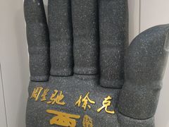 -银兴国际影城(永旺梦乐城吴中店)