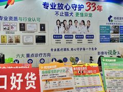 -南宁国际会展中心