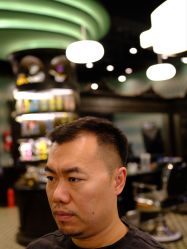-海文先生国潮烫染男士理发馆