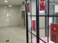 -鹏欣水游城