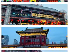 -古文化街旅游区