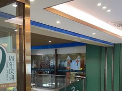 -通透堂中医·精准推拿(旗舰店)
