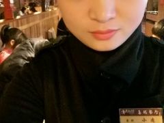 -章吴记喜瑞餐厅(东东城店)