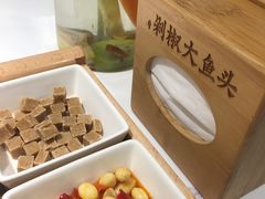 -千稻剁椒大鱼头(CityOn熙地港店)