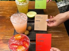 -The Good Place好地方·Brunch·coffee(国贸店)