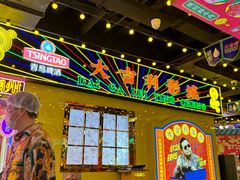 -大吉利·潮汕鲜牛肉火锅(河西店)