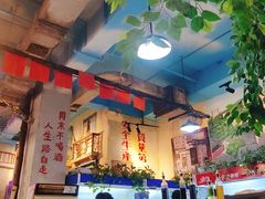 -马路边边串串香形象店(磐石路店)