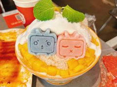 芒果牛奶雪花冰-生活如沸·顺德水牛奶火锅(大学路店)