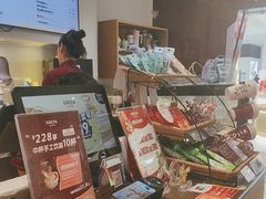-COSTA COFFEE(天通苑华联店)