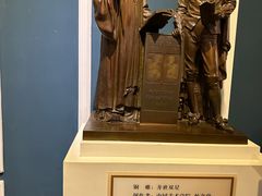 -汤显祖纪念馆