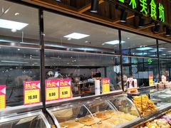 -超市发超市(学院路店)