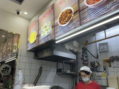 -小胖包子王(赵公口店)