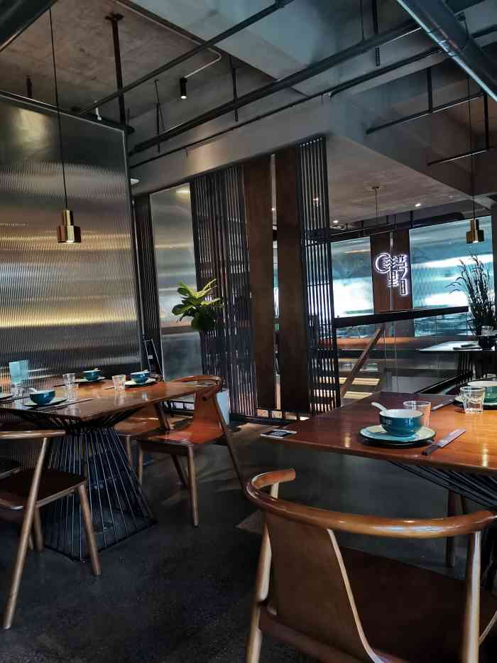 湾里融合菜(杏林店)-"[薄荷]环境: 一般般,环境是不错的,但.